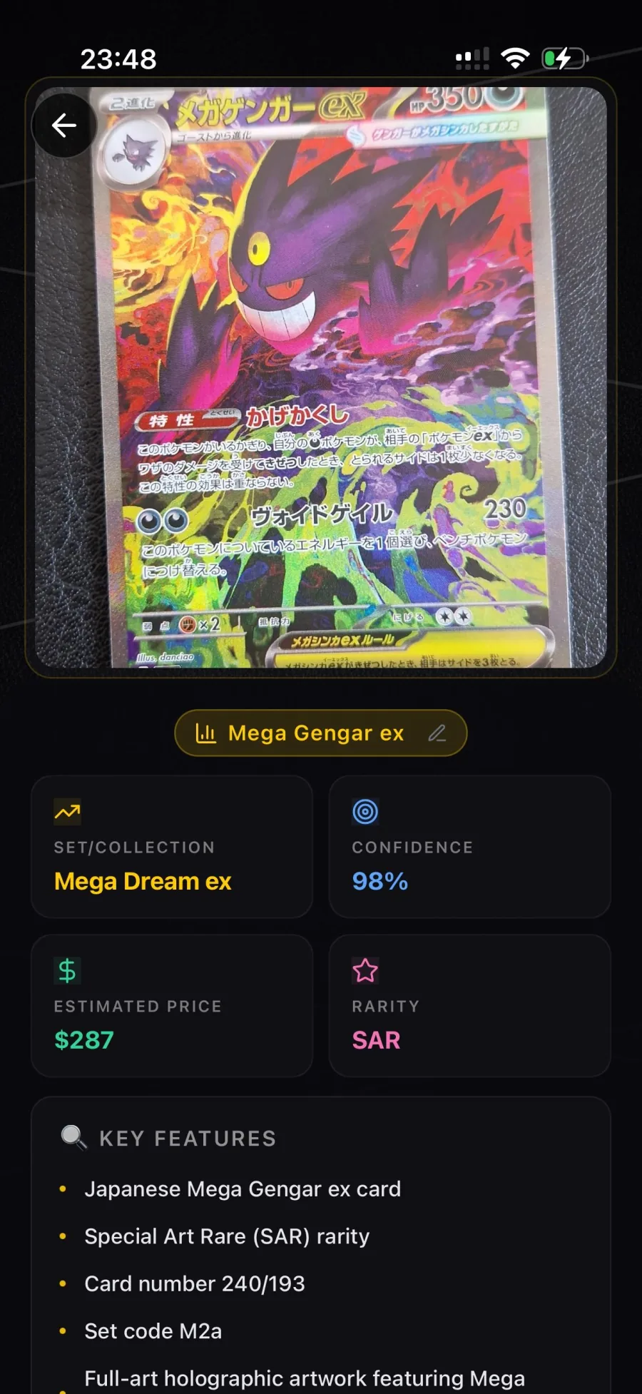 Scanner TCG AI — Instant identification with a confidence score